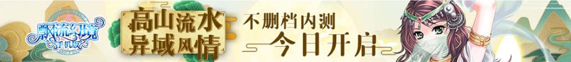 开鲁县娱乐网